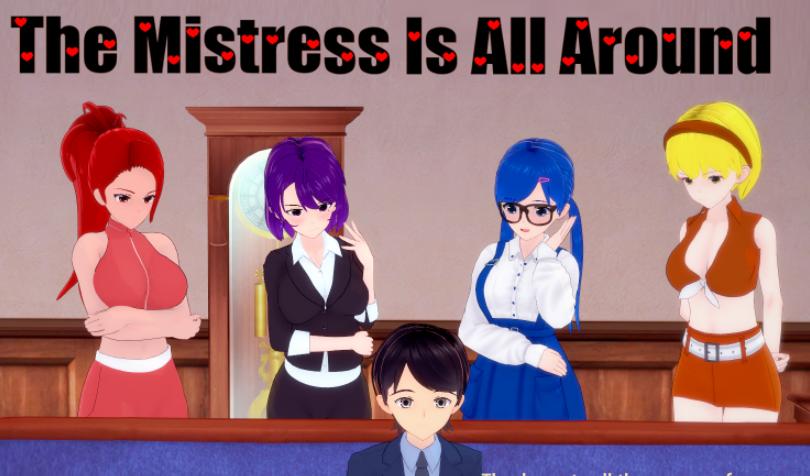 [日式SLG/汉化] 我被女主人包围 The Mistress Is All Around v1.02 [PC+安卓/2.2G]-福利岛