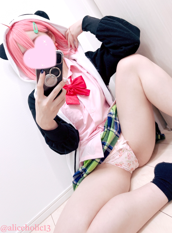 aliceholic13 笹木咲 【125P 653MB】-福利岛