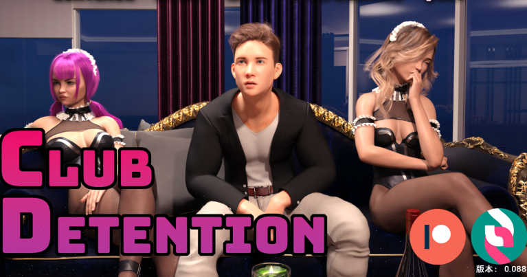 [欧美SLG/汉化] 俱乐部拘留 Club Detention V0.088 [PC+安卓/2.3G]-福利岛