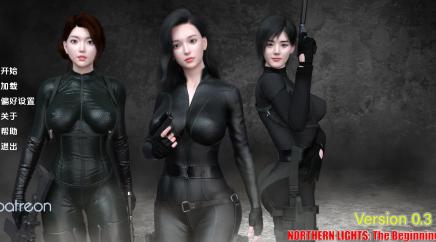 [亚洲风SLG/汉化]北极光：起源 Northern Lights：The Beginning v0.30[PC+安卓/780M]-福利岛