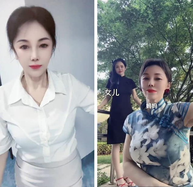 【快手】风骚白皙熟女『与众不同的妈妈』高跟肉丝自慰不停喊着老公我要十分淫荡13V 1.01G