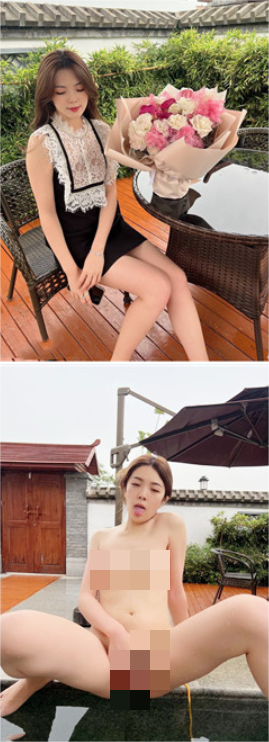 《百度云泄密》美女同事被有钱的大佬各种玩弄调教后遭抛弃❤️随后曝光不雅视讯泄愤(25V) 700M-福利岛
