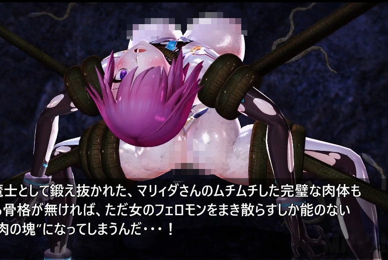 no.2399 [MP-7L] 退魔士日記-「托卵妊娠」【有码 1V 302MB】-福利岛