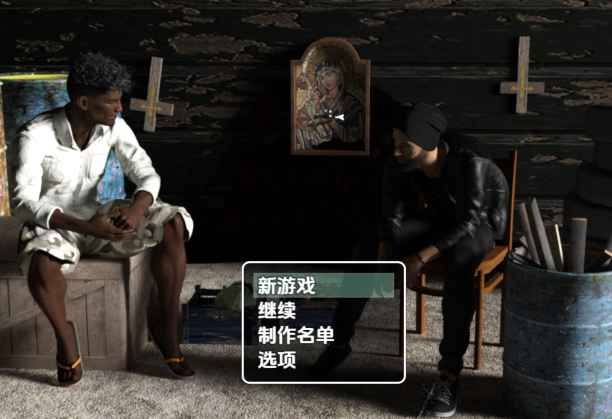 [欧美RPG/汉化] 最后之光v0.2 [PC+安卓/1.6G]-福利岛