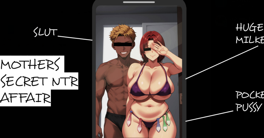 [欧美SLG/汉化] 母亲的秘密NTR情事 Mother’s Secret Ntr Affair v0.3 [PC+安卓/618M]-福利岛