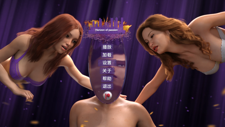 [欧美SLG/汉化] 改造激情地平线 Horizon of Passion Reworking V0.3 [PC+安卓/740M]-福利岛