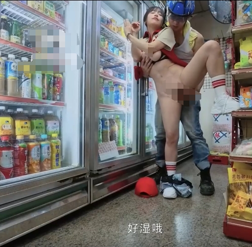 苏畅的上班偷的女店员1v2000mb-福利岛