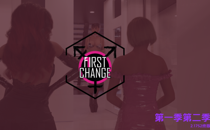 [欧美SLG/汉化] 第一次变革 First Change S2v2.17 [PC+安卓/2.5G]-福利岛