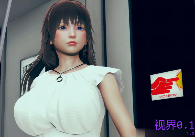 [亚洲风SLG/汉化] 视界 VISION v0.1 [PC+安卓/2.7G]-福利岛