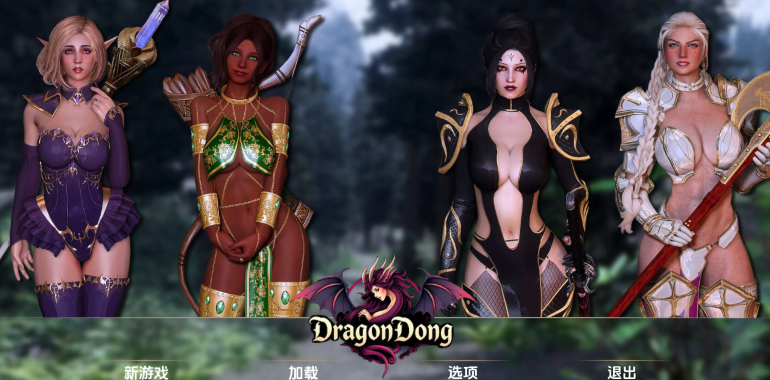 [欧美SLG/汉化] 龙洞 DragonDong v0.6 [PC+安卓/2.3G]-福利岛
