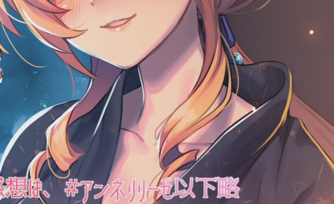 anneririze666 2025.05.24 耳舐めですすす 1V496M百度盘-福利岛