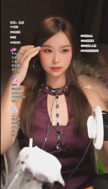 眠桑_【3D放松】为了助眠把婚离_20250426_1V398M百度盘-福利岛