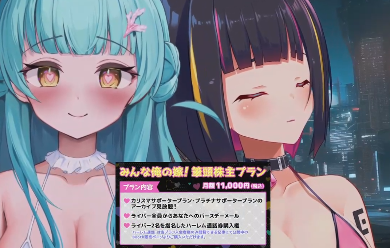 ミスネフェルー 2025.04.26 お耳ご奉仕フルコース♡ 1V449M百度盘-福利岛