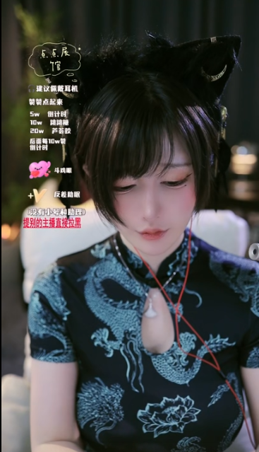 雨教皇_轻语直播间_20250312_1V483M百度盘-福利岛
