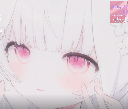 ひなみ桜花2025_02_17_耳舐め《Withny》 1V695M百度盘-福利岛