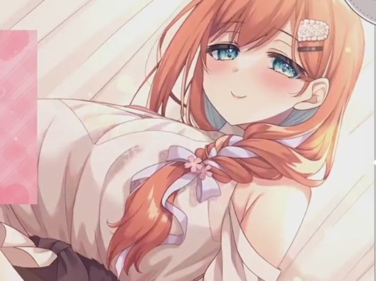 伊ヶ崎綾香 2025.06.02 【無料枠_高音質KU100配信】1V585M百度盘-福利岛
