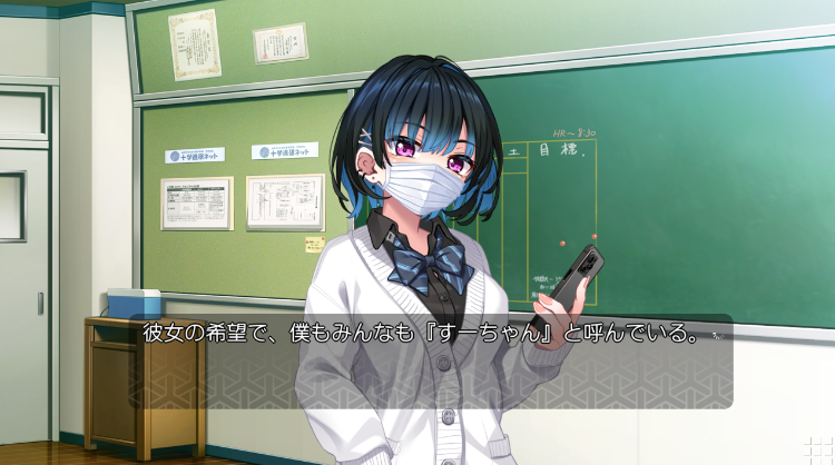 【日式ADV】ダウナーギャル子ちゃんとしっぽり温泉旅行 ～Hしまくり四泊五日の旅～Claude汉化版