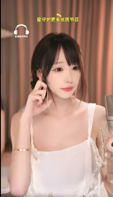 周童潼_童潼闪开_正在直播_20250419_ 1V744M百度盘-福利岛