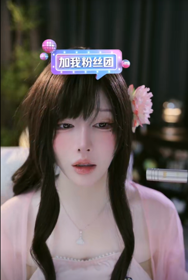 雨教皇_轻语直播间_20250412_1V401M百度盘-福利岛