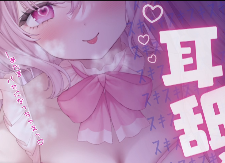 羊娘めめ 20250612 nico 1V651M百度盘-福利岛