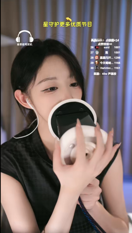 周童潼_是的我是周童潼请开蓝光食用_20250428_1V613M百度盘-福利岛