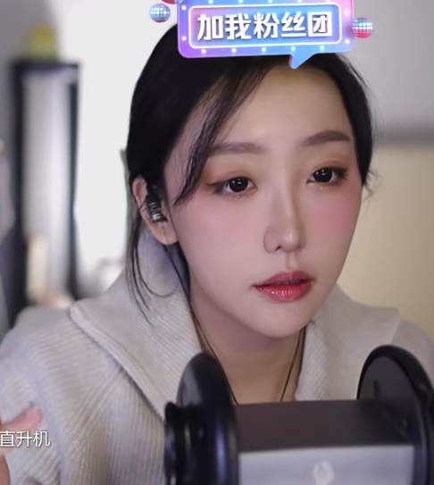 酥酥学姐_晚上好，快来睡觉啦_20250313_1V750M百度盘-福利岛