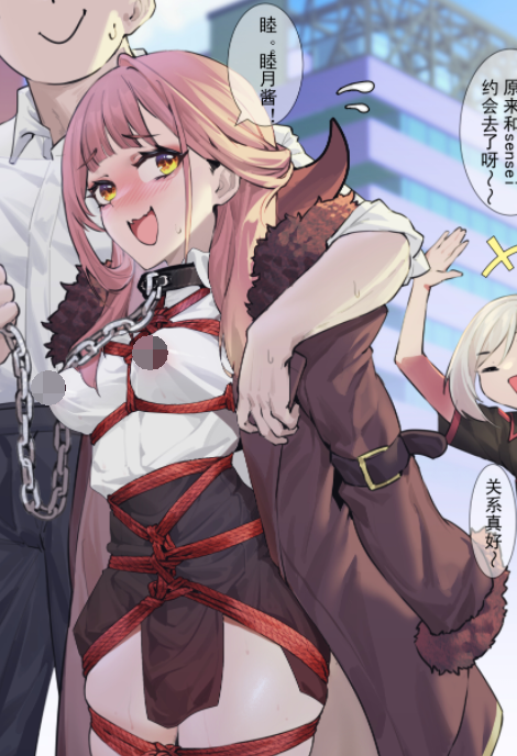 [FANBOX] 臣訾 同人合集 1.9G