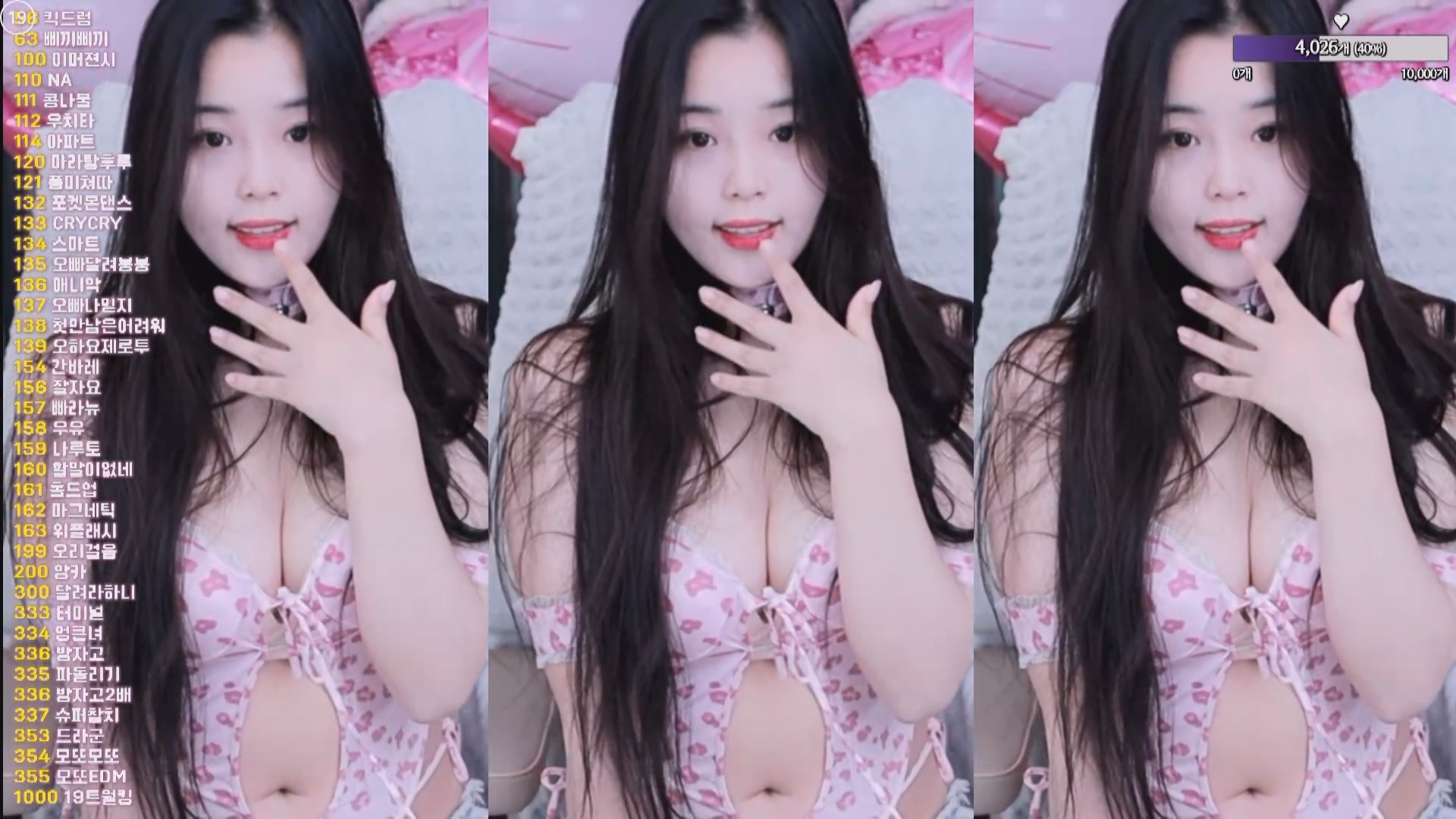 202411月21 BJ娜恩【1.7G】-福利岛