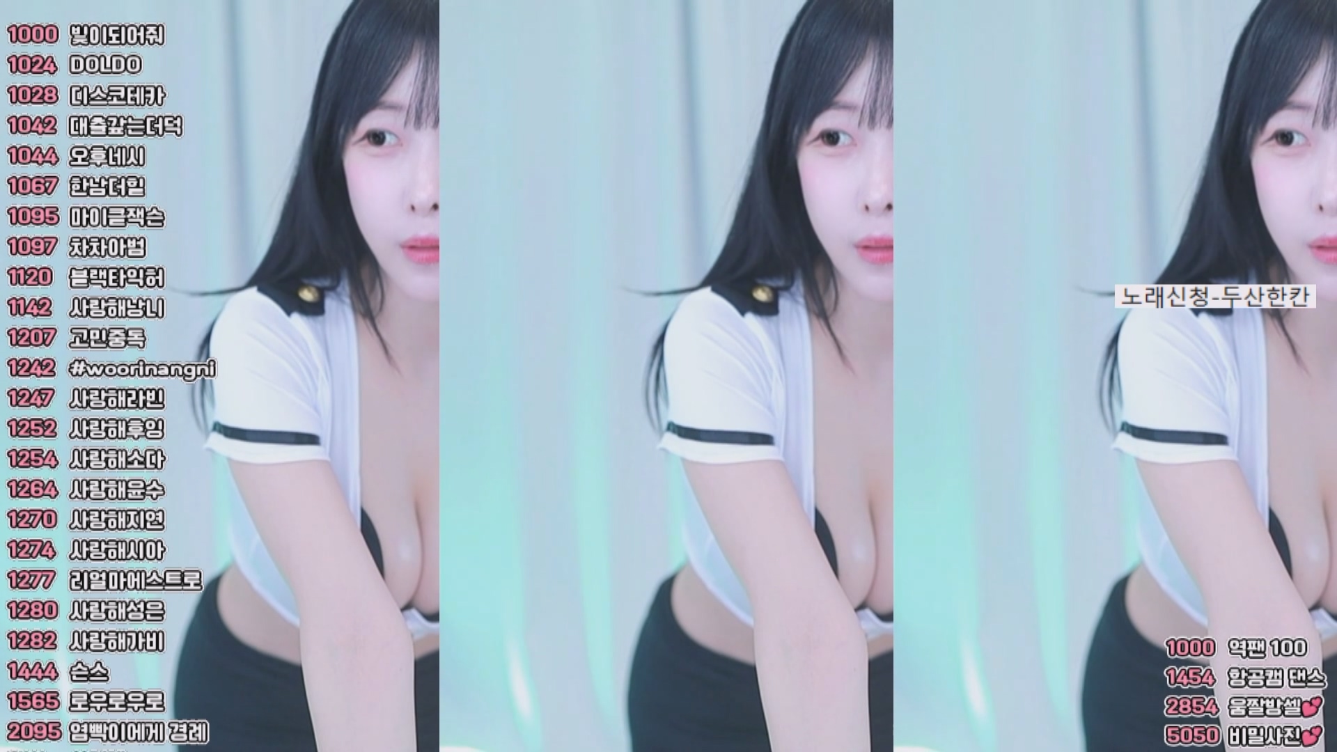202411月25日 BJ苏打【1.6G】-福利岛