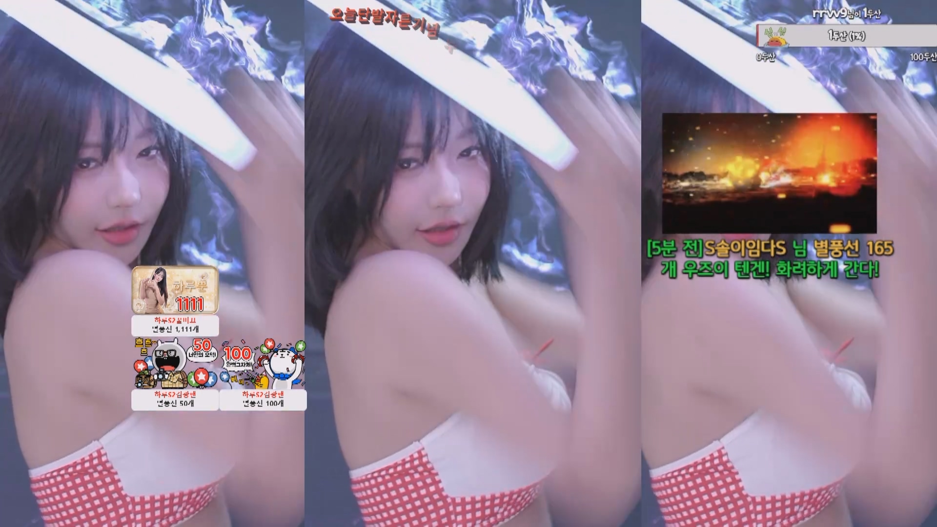 202412月11日 BJ韩璐【1.43G】-福利岛