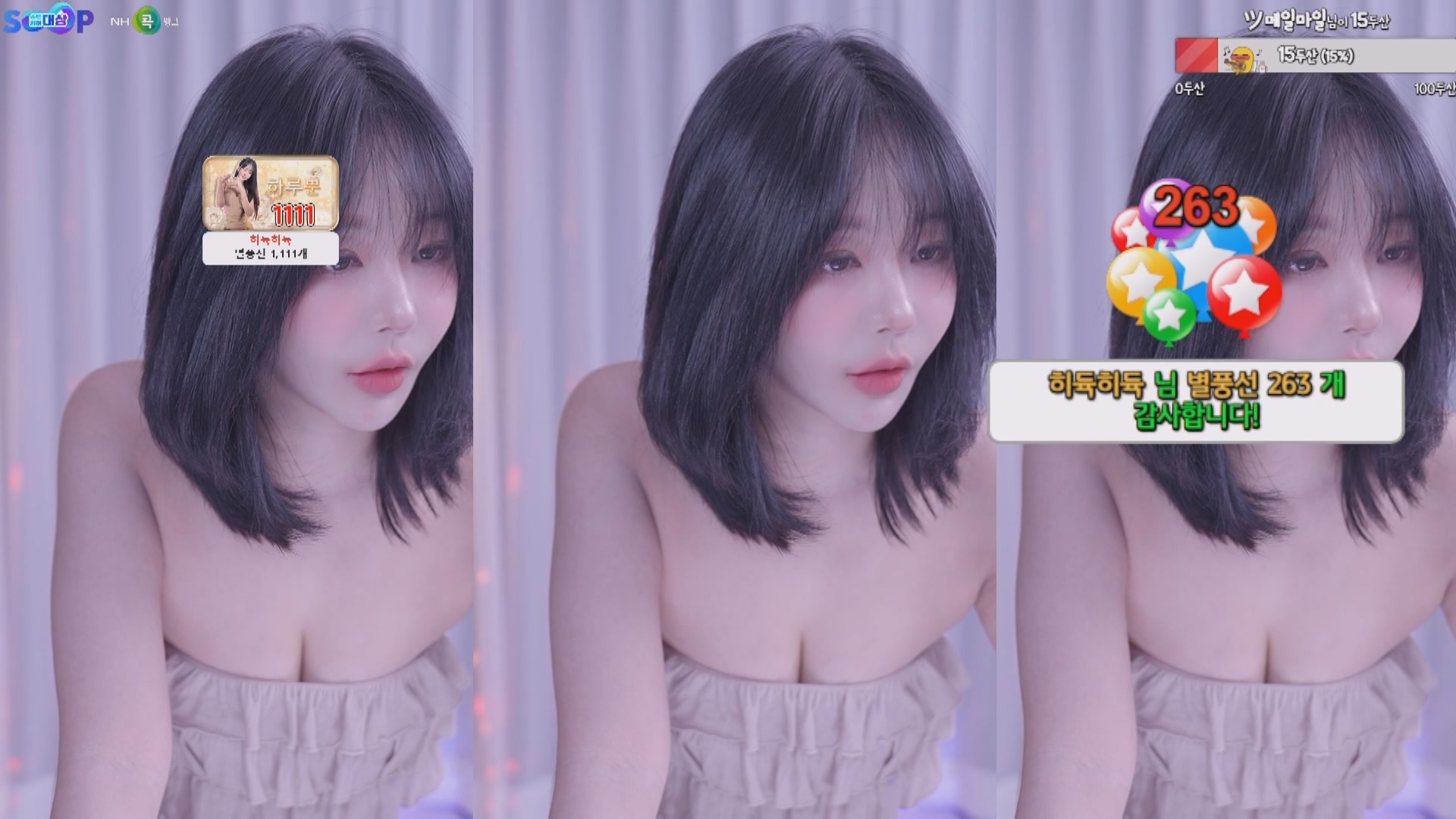 202412月21日 BJ韩璐【1.5G】-福利岛