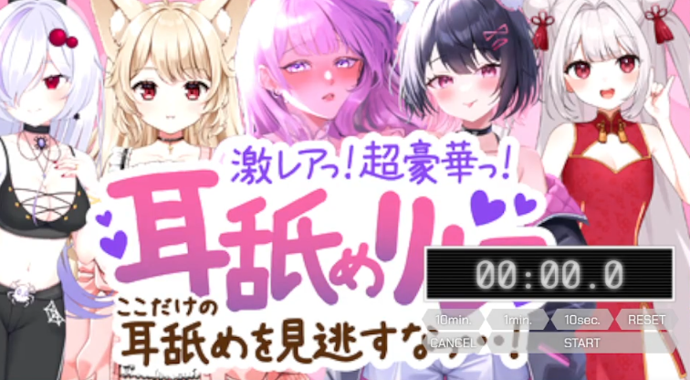 美羽🍬はんなり 2025.06.12 【誘導&調整枠】1V444M百度盘-福利岛