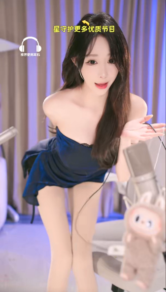 周童潼_是的我是周童潼请开蓝光食用_20250504_1V980M百度盘-福利岛