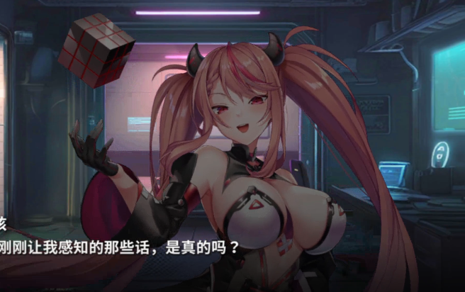 星陨 璐西娅CG+露比CG 2V394M百度盘-福利岛