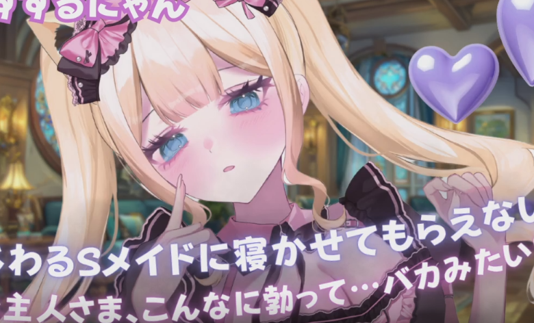 すするにゃん 2025.06.05 【公録】1V535M百度盘-福利岛