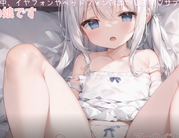 猫上まお 2025.06.05 【讓我舔你的雞雞_오 친친 핥아】1V317M百度盘-福利岛