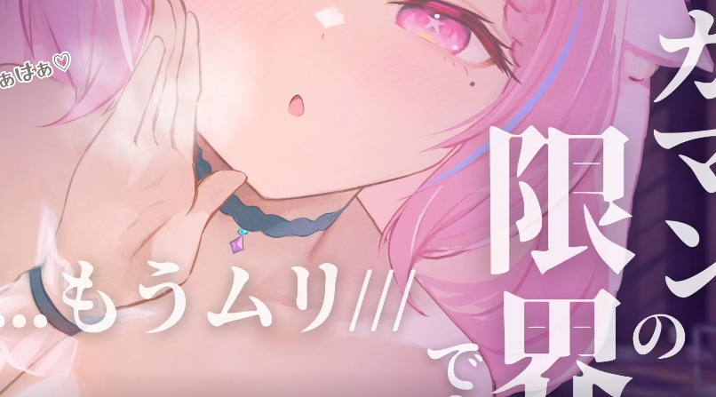 羊娘めめ 20250427 nico 1V334M百度盘-福利岛