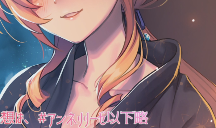 anneririze666 2025.05.10 耳舐めで 1V490M百度盘-福利岛