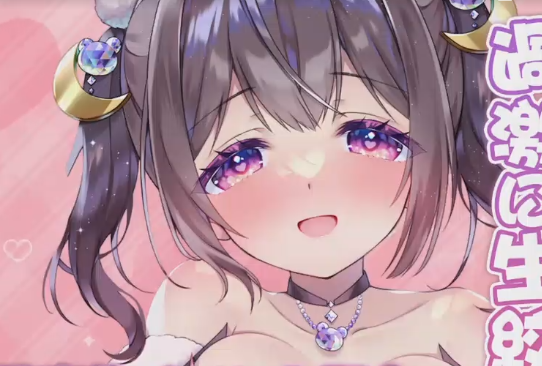 伊ヶ崎綾香 2025.04.25 【無料枠_高音質KU100配信】1V352M百度盘-福利岛