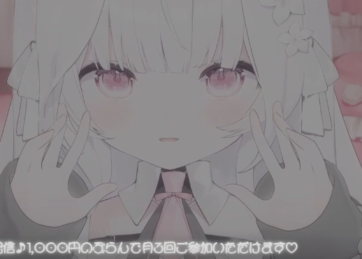 ひなみ桜花 20250303 耳舐めASMR_疼いちゃうくらい 1V424M百度盘-福利岛