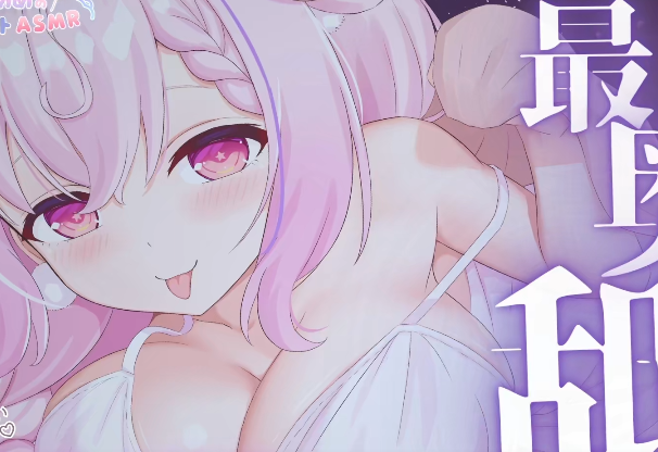 羊娘めめ 20250526 nico 1V381M百度盘-福利岛