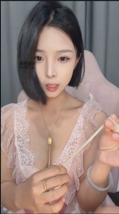 玩物直播河南苏苏-2025-04-12第一视角胸榨绿帽羞辱【1V】【648MB百度云】-福利岛