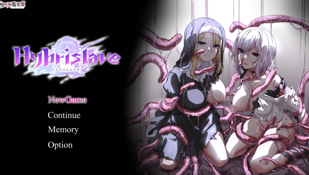 [日式RPG/汉化] Hybrislave -混血奴隶- Hybrislave -ヒュブリスレイヴ- v1.0 [PC+安卓/1G]-福利岛