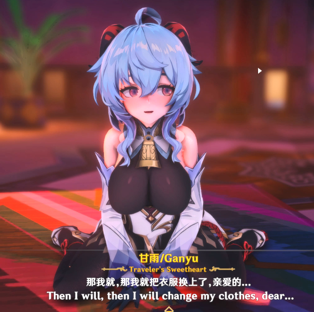[MMD][SCRET]甘雨-新婚妻子的决胜服 [975M]-福利岛