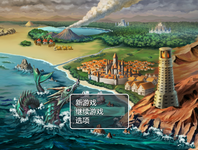 [日式RPG] 恶德监督官与战火的少女们 悪徳監督官と戦火の少女達 AI汉化版+全回想存档 [PC/1G]-福利岛