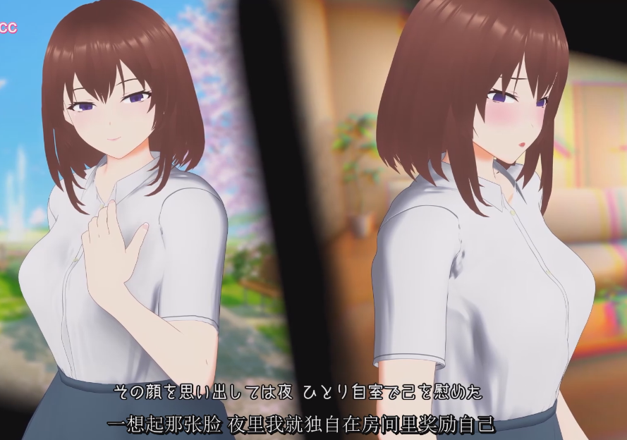 [3D]性癖破壞抖M自慰 邊看姊姊的N[775M]-福利岛