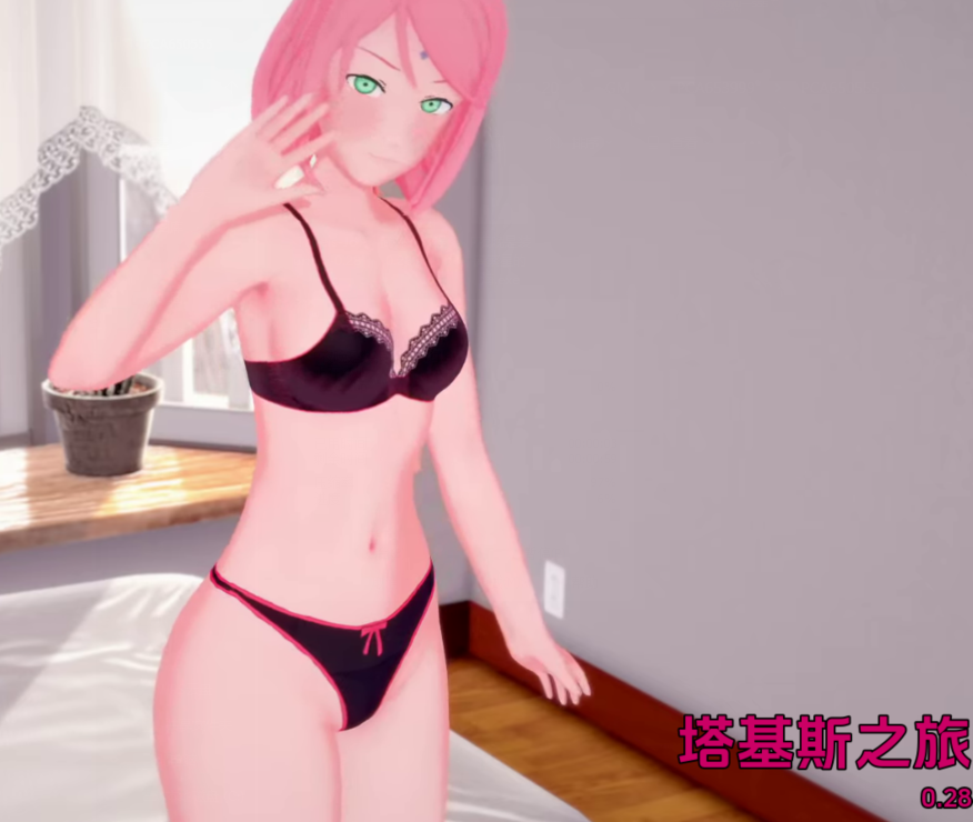 [日系SLG/汉化] 武井的旅程 Takeis Journey v0.28 [PC+安卓/4G]-福利岛