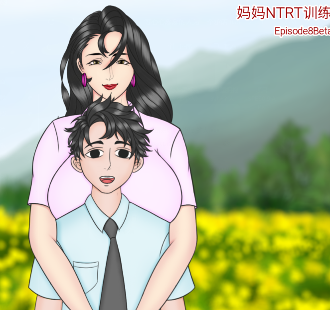 [欧美SLG/汉化] 母亲NTR训练 Mother NTR Training Ep.8 [PC+安卓/2.9G]-福利岛