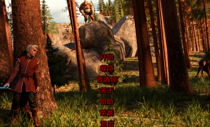 [欧美SLG/汉化] 双重感知 Double Perception V4.8 [PC+安卓/2G]-福利岛