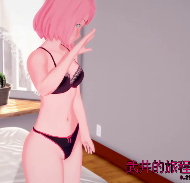 [日系SLG/汉化] 武井的旅程 Takeis Journey v0.29 [PC+安卓/4G]-福利岛